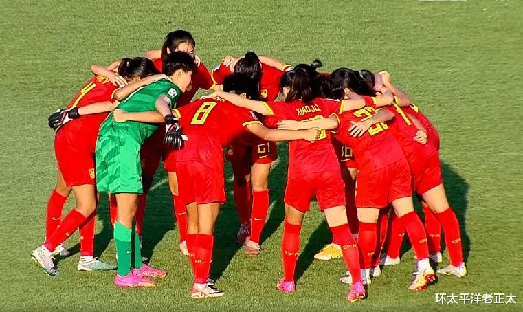 0-4！中国女足输球进4强，防线多次被日本队打穿，韩国靠黑哨出线