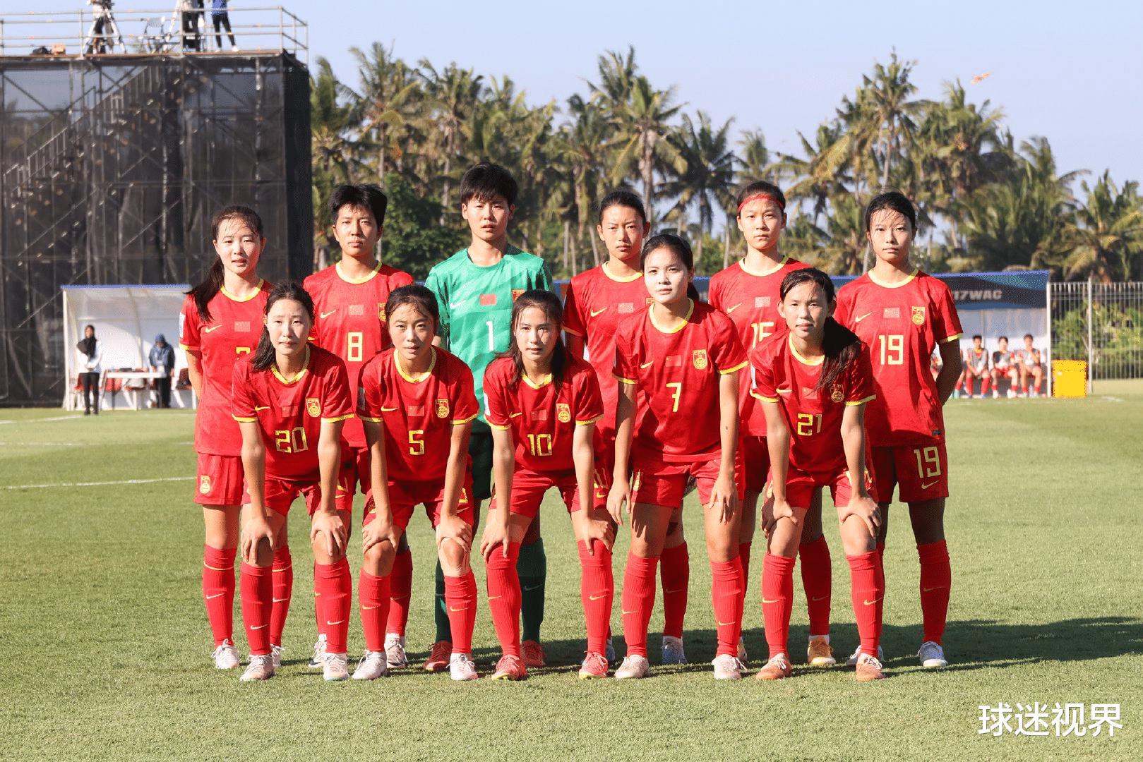 1-2！韩国队逃点，中国女足回传送大礼，无缘U17女足世界杯入场券