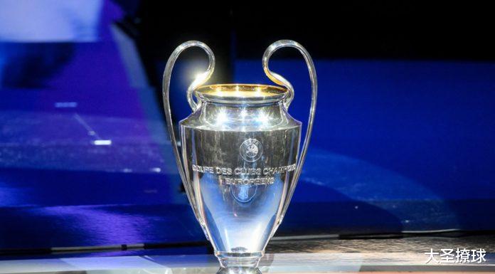 欧足联确认下赛季部分欧冠比赛将在周四进行